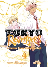 TOKYO REVENGERS A LETTER FROM KEISUKE BAJI 4