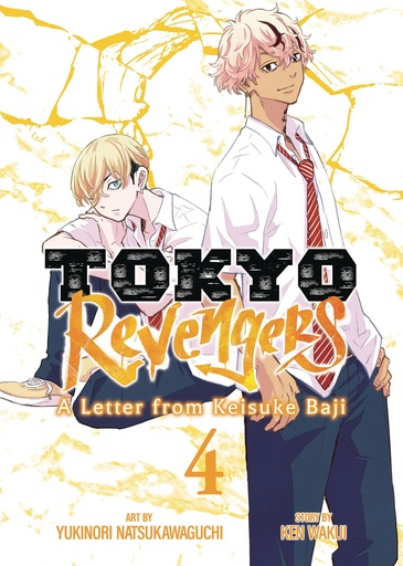 TOKYO REVENGERS A LETTER FROM KEISUKE BAJI 4