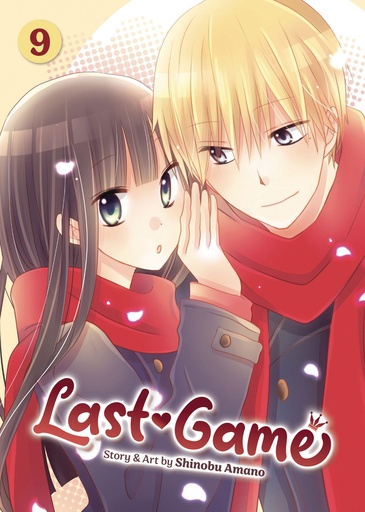LAST GAME 9