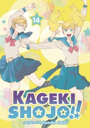KAGEKI SHOJO 14