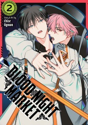 BLOOD NIGHT MARKET 2