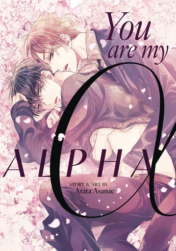 YOU ARE MY ALPHA