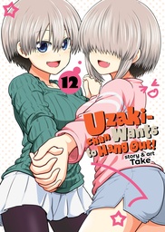 UZAKICHAN WANTS TO HANG OUT 12