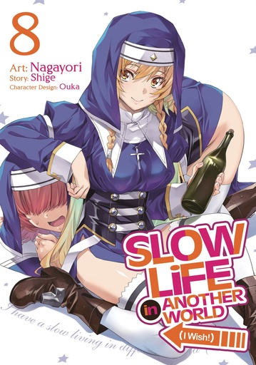SLOW LIFE IN ANOTHER WORLD (I WISH) 8