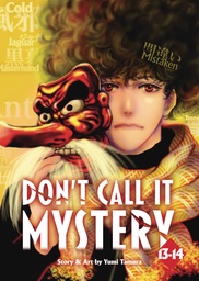 DONT CALL IT MYSTERY (OMNIBUS) 134
