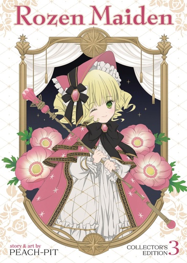 ROZEN MAIDEN COLLECTOR S EDITION 3