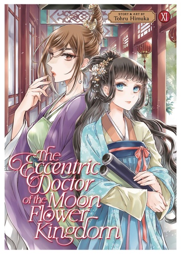ECCENTRIC DOCTOR OF MOON FLOWER KINGDOM 11