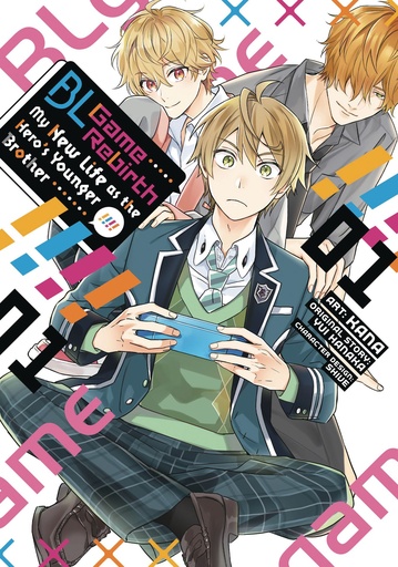 BL GAME REBIRTH MY NEW LIFE AS HERO'S YOUNGER BROTHER 1