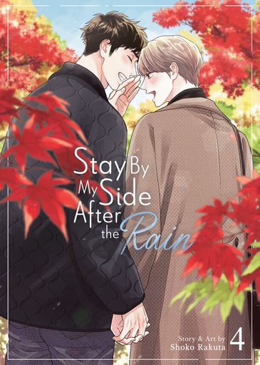 STAY BY MY SIDE AFTER RAIN 4