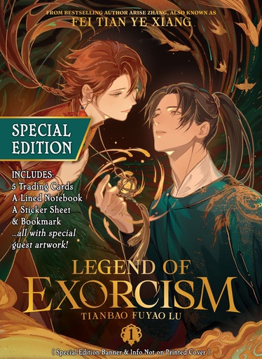 LEGEND OF EXORCISM 1 (SPECIAL EDITION)