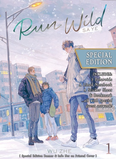 RUN WILD SA YE (NOVEL) 1 (SPECIAL EDITION)