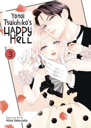 YONOI TSUKIHIKO S HAPPY HELL VOL 3
