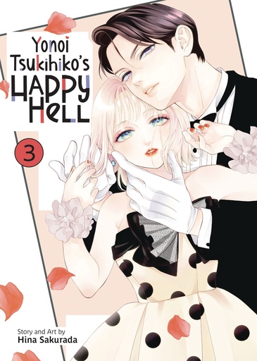YONOI TSUKIHIKO S HAPPY HELL VOL 3