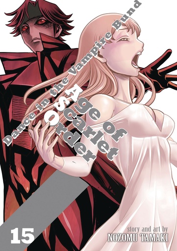 DANCE IN VAMPIRE BUND AGE OF SCARLET ORDER 15