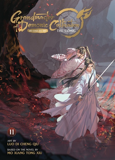 GRANDMASTER OF DEMONIC CULTIVATION MO DAO ZU SHI 11
