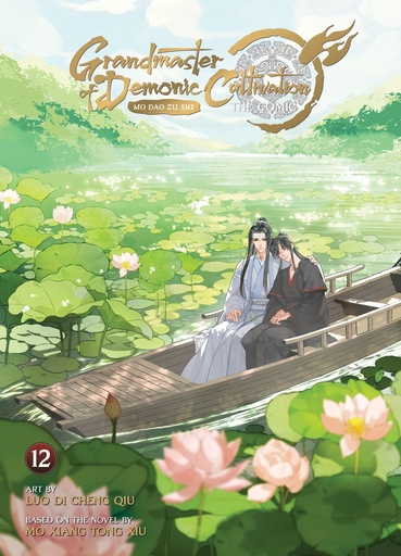 GRANDMASTER OF DEMONIC CULTIVATION MO DAO ZU SHI 12