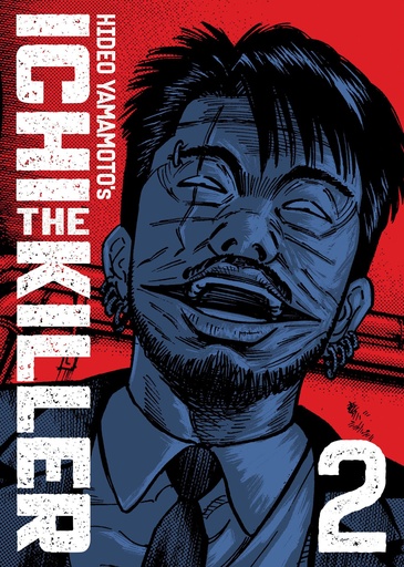 ICHI KILLER (OMNIBUS) 2