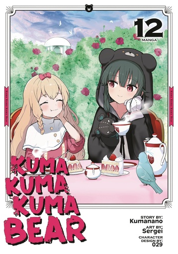 KUMA KUMA KUMA BEAR 12