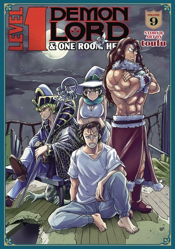 LEVEL 1 DEMON LORD AND ONE ROOM HERO 9