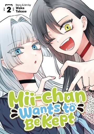 MIICHAN WANTS TO BE KEPT VOL 2