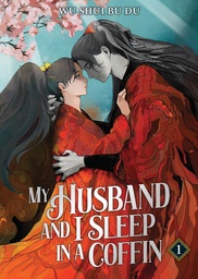 MY HUSBAND AND I SLEEP IN A COFFIN NOVEL 01