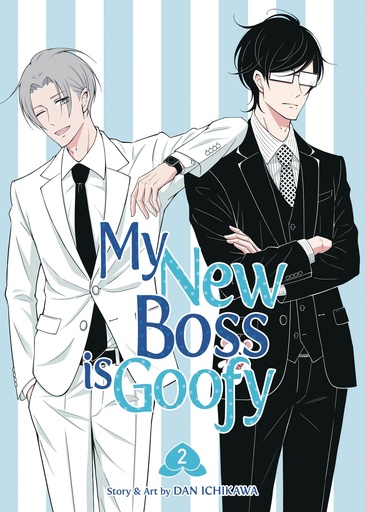 MY NEW BOSS IS GOOFY VOL 2