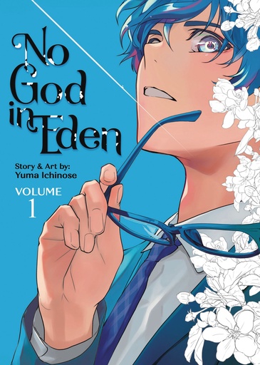 NO GOD IN EDEN VOL 1