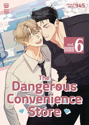 DANGEROUS CONVENIENCE STORE 6