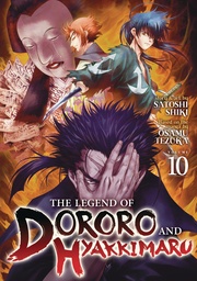 LEGEND OF DORORO AND HYAKKIMARU 10
