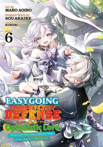 EASYGOING TERRITORY DEFENSE BY OPTIMISTIC LORD PRODUCTION 6