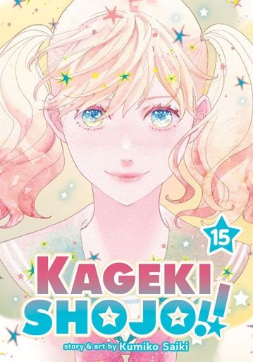 KAGEKI SHOJO!! 15