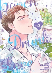 PUNCH DRUNK LOVE 4