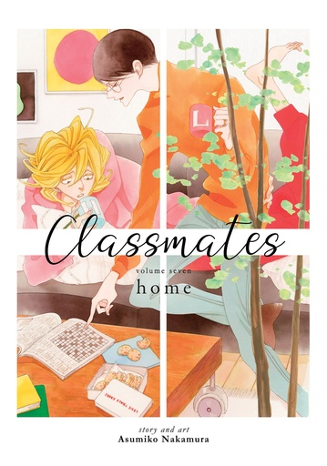 CLASSMATES 7 HOME
