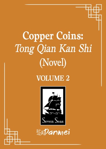 COPPER COINS TONG QIAN KAN SHI (NOVEL) 2
