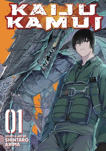 KAIJU KAMUI 1