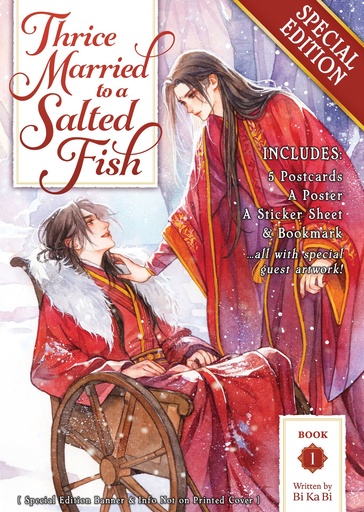 THRICE MARRIED TO A SALTED FISH (NOVEL) 1 (SPECIAL EDITION)