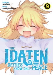 THE IDATEN DEITIES KNOW ONLY PEACE 9
