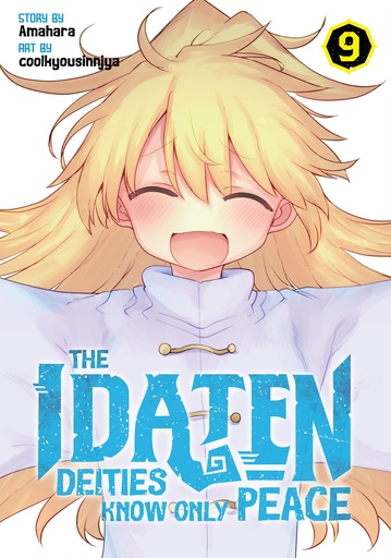THE IDATEN DEITIES KNOW ONLY PEACE 9