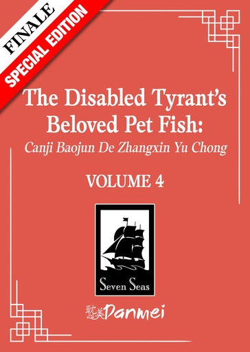 DISABLED TYRANTS BELOVED PET FISH CANJI 4 (SPECIAL EDITION)