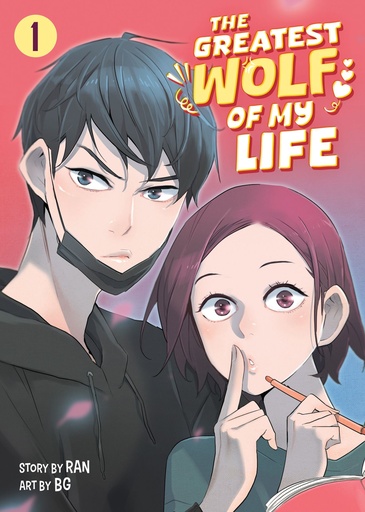 THE GREATEST WOLF OF MY LIFE 1