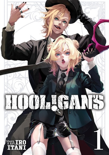 HOOL GAN'S 1