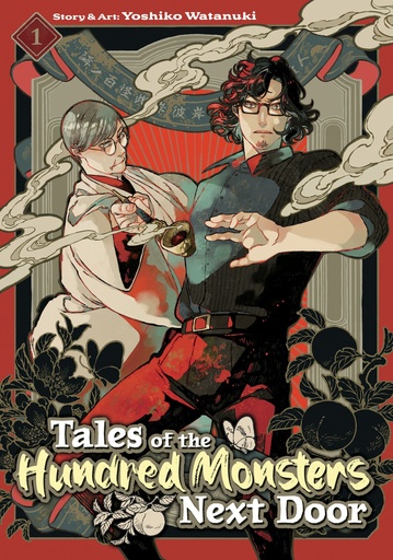 TALES OF THE HUNDRED MONSTERS NEXT DOOR 1