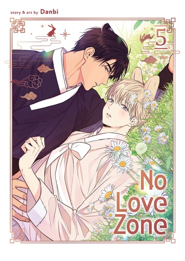 NO LOVE ZONE 5