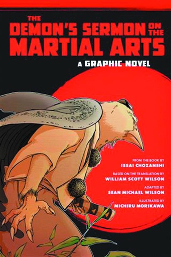 DEMONS SERMON ON THE MARTIAL ARTS