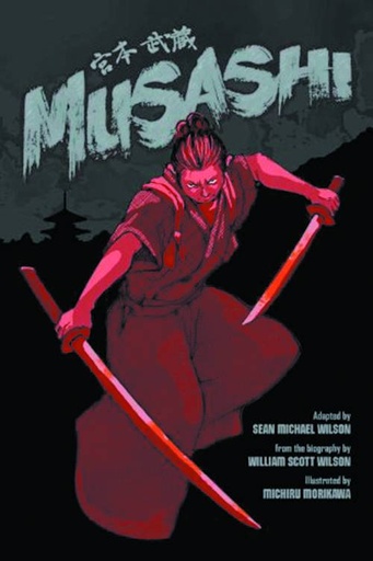 MUSASHI