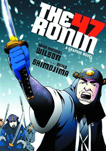 47 RONIN