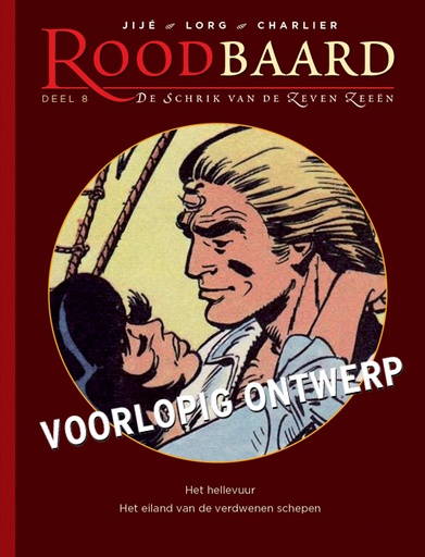 Roodbaard INTEGRAAL LUXE DIENST 08