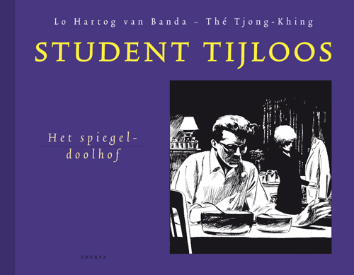Student Tijloos: Het spiegeldoolhof
