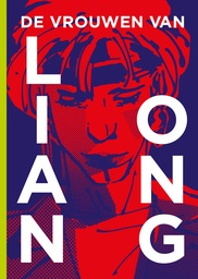 De vrouwen van Lian Ong LUXE
