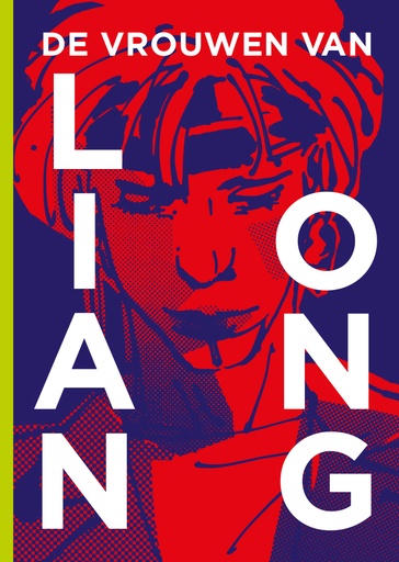 De vrouwen van Lian Ong LUXE